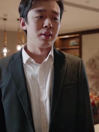 第92集 - 長生五千年