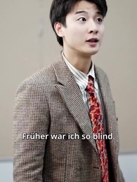 Tochter des Reichsten Nach der Scheidung  - Episode 73