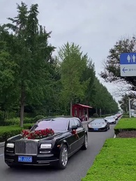 長生五千年 - Episode 96