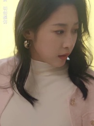 啞巴千金不好惹 - Episode 96