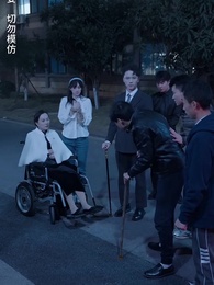 第8集 - 啞巴千金不好惹