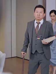 第41集 - 舊規碎，繁花開