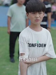 舊規碎，繁花開 - Episode 56