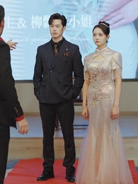 第34集 - 絕世藏龍