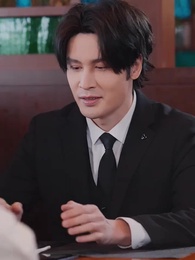 第42集 - 淨身出戶後，我繼承了億萬家產