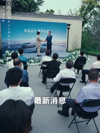 第27集 - 莫忘指路人