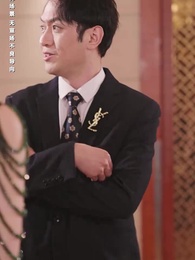 神級龍衛之沈浪歸來 - Episode 21