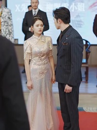 第43集 - 絕世藏龍