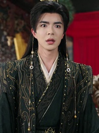 落花逢君冠中宮 - Episode 12