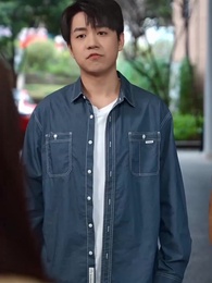 햇살이 비추는 길 - Episode 14