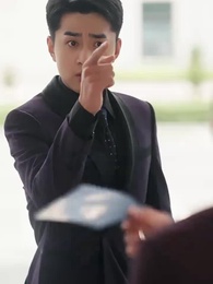 人心不如草 - Episode 11