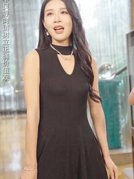 第5集 - 女總裁竟是保潔員