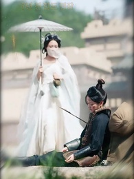 63화 - 서녀의 독한 사랑