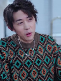 第81集 - 都市巔峰仙尊