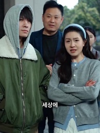 26화 - 햇살이 비추는 길