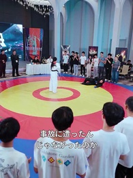 第44話 - 格闘女王