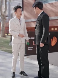 第25集 - 萌寶難哄媽難追