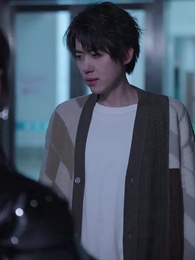 第6集 - 都市巔峰仙尊