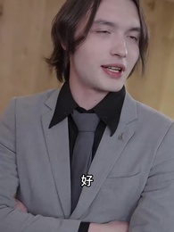 文壇倒退，我成了大文豪 - Episode 91