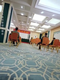 Episode 67 - [Dijuluki]Pedang Pengembara