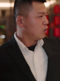 第46集 - 長生五千年