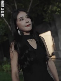 第36集 - 女總裁竟是保潔員