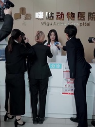 萌寶難哄媽難追 - Episode 35