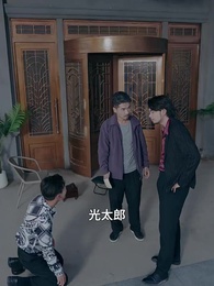 第7話 - 総裁の恩返しと兄貴の復帰