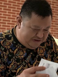 Secreto de Dragón: Boda con la Presidenta - Episode 38