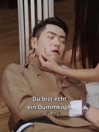 Tochter des Reichsten Nach der Scheidung  - Episode 100