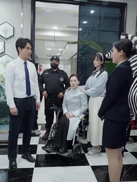 啞巴千金不好惹 - Episode 45