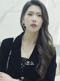 文壇倒退，我成了大文豪 - Episode 40