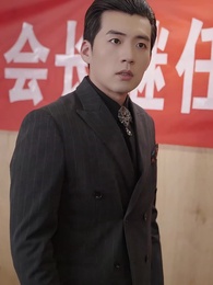 文壇倒退，我成了大文豪 - Episode 98