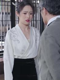 第97集 - 都市巔峰仙尊