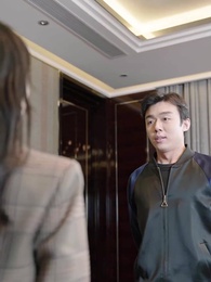 長生五千年 - Episode 34