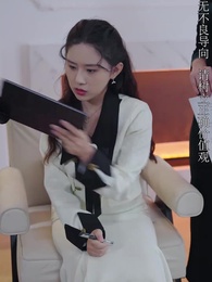 都市巔峰仙尊 - Episode 11