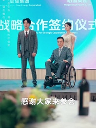 第63集 - 莫忘指路人