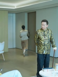 第31集 - 舊規碎，繁花開