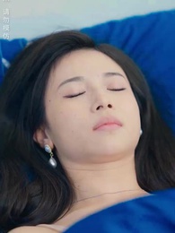 壹代聖手 - Episode 90