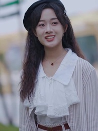 第80集 - 彩禮談崩後，閃婚神秘首富