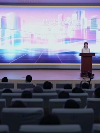 ตอนที่ 65 - เกมซ่อนรัก