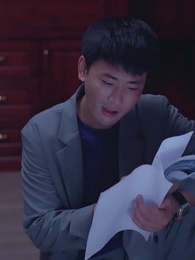 第26集 - 物價暴跌後我成首富