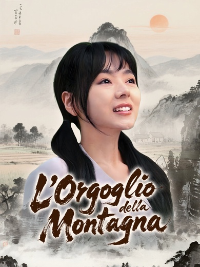 L'Orgoglio della Montagna
