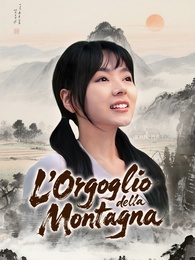 LOrgoglio della Montagna
