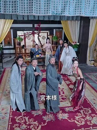 十万年の修行、それでも私は雑役扱い - Episode 43