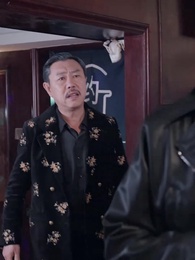 物價暴跌後我成首富 - Episode 3