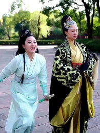 Episode 29 - Dragon Sovereign Awakening of the Bloodline