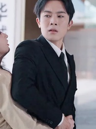 愛意漫漫無歸期 - Episode 26