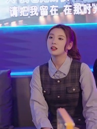 Cinq ans de mariage, elle renaît - Episode 38