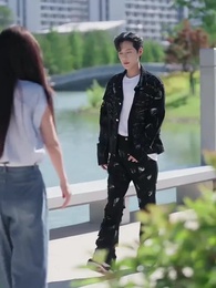 เกมซ่อนรัก - Episode 35